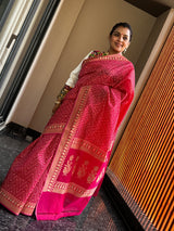 Raspberry Pink Premium Cotton Cutwork Jamdani Saree – A Timeless Weave of Craftsmanship